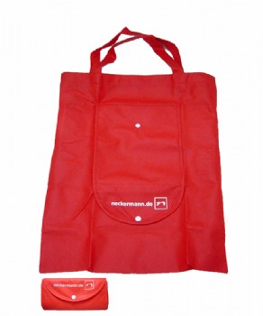 Non-woven shopping bags(NC710N) Non-woven shopping bags(NC710N)