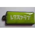 Mobile phone cleaner(Mobile phone cleaner)